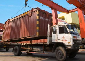 集裝箱道路運(yùn)輸 宜賓安吉物流集團(tuán)的專業(yè)圖冊(cè)