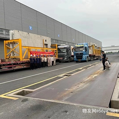 廊坊至包頭物流專線 全程高速，助您降低成本，高效運(yùn)輸普通貨物